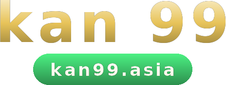 kan 99 logo